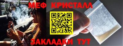 ALPHA PVP Красноармейск