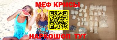 скорость mdpv Котовск