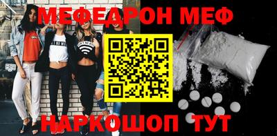 экстази Кудымкар