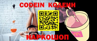 мефедрон мука Кудрово