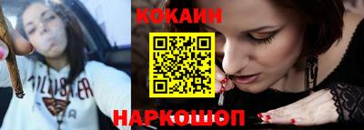 экстази Кудымкар