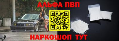 мефедрон мука Кудрово