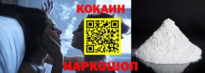 мефедрон мука Кудрово
