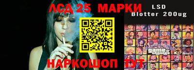 экстази Кудымкар