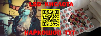 мефедрон мука Кудрово