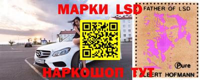 мефедрон мука Кудрово