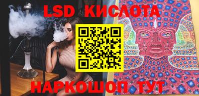 2c-b Кузнецк