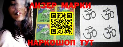экстази Кудымкар