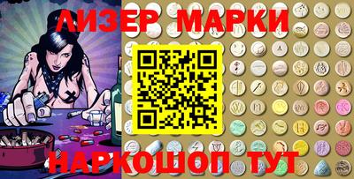мефедрон мука Кудрово