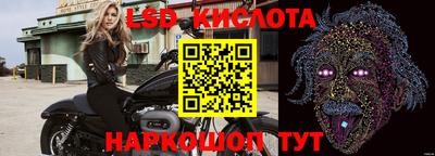 скорость mdpv Котовск