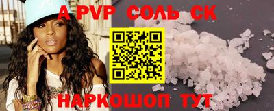 экстази Кудымкар