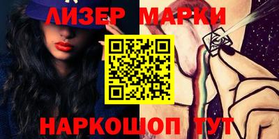 экстази Кудымкар