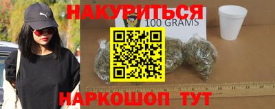 ALPHA PVP Красноармейск