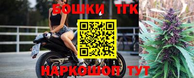 скорость mdpv Котовск