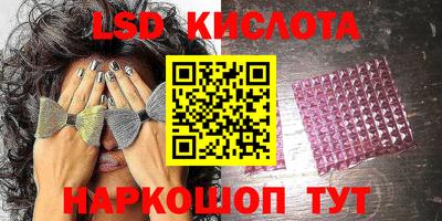 мефедрон мука Кудрово