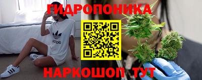 мефедрон мука Кудрово