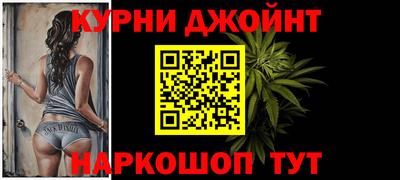 экстази Кудымкар