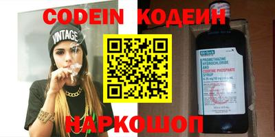 мефедрон мука Кудрово