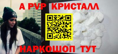 мефедрон мука Кудрово