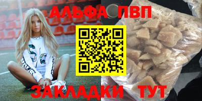 экстази Кудымкар