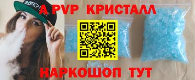 экстази Кудымкар