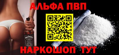 экстази Кудымкар