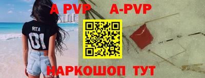 мефедрон мука Кудрово