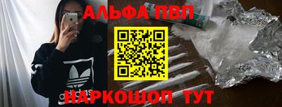 2c-b Кузнецк