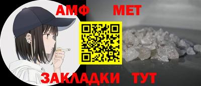 экстази Кудымкар