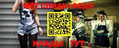 2c-b Кузнецк