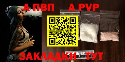 экстази Кудымкар