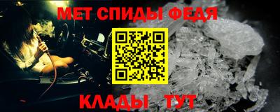 скорость mdpv Котовск