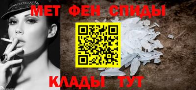 скорость mdpv Котовск