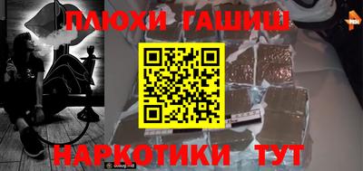 не бодяженный Кохма