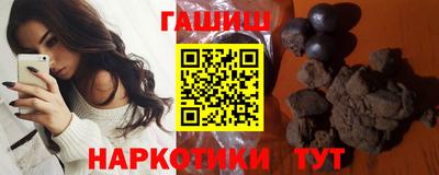 экстази Кудымкар