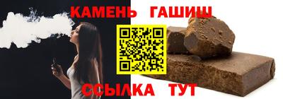 мефедрон мука Кудрово