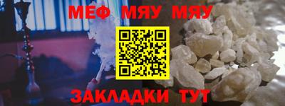 2c-b Кузнецк